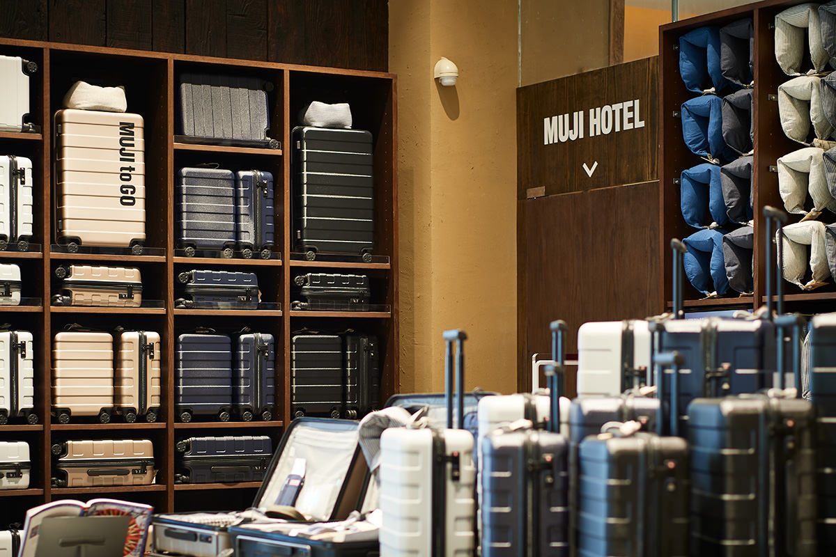 Facilities | MUJI HOTEL SHENZHEN